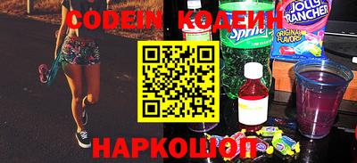 mix Новозыбков