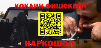 круглые Нарткала