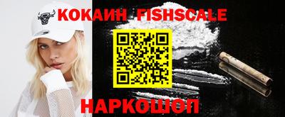 круглые Нарткала