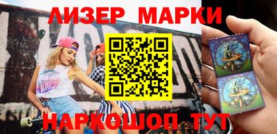 круглые Нарткала