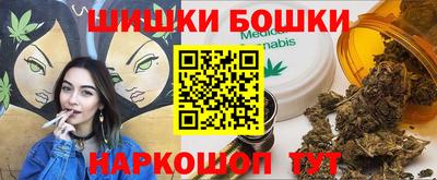 mix Новозыбков
