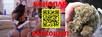 винт Новокубанск