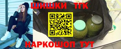 винт Новокубанск