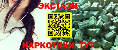 mix Новозыбков