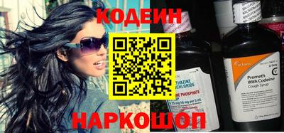 mix Новозыбков