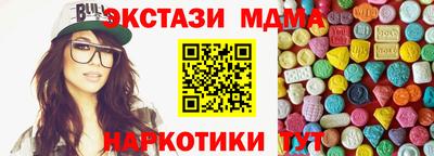 а пвп мука Нальчик