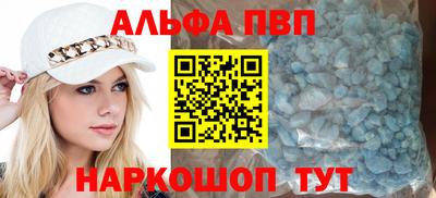 mix Новозыбков