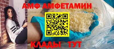 mix Новозыбков
