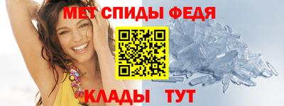 круглые Нарткала