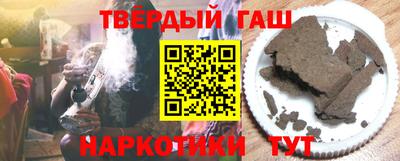 винт Новокубанск