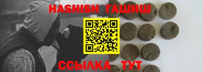 круглые Нарткала