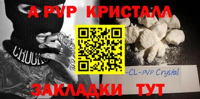 mix Новозыбков