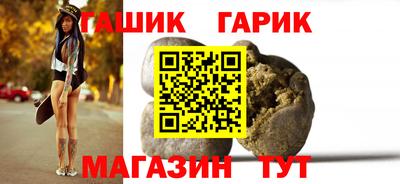 тгк Новодвинск