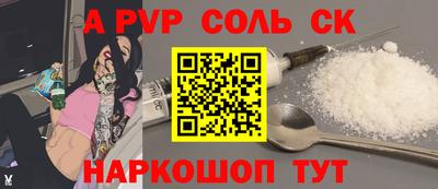 mix Новозыбков