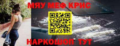 mix Новозыбков